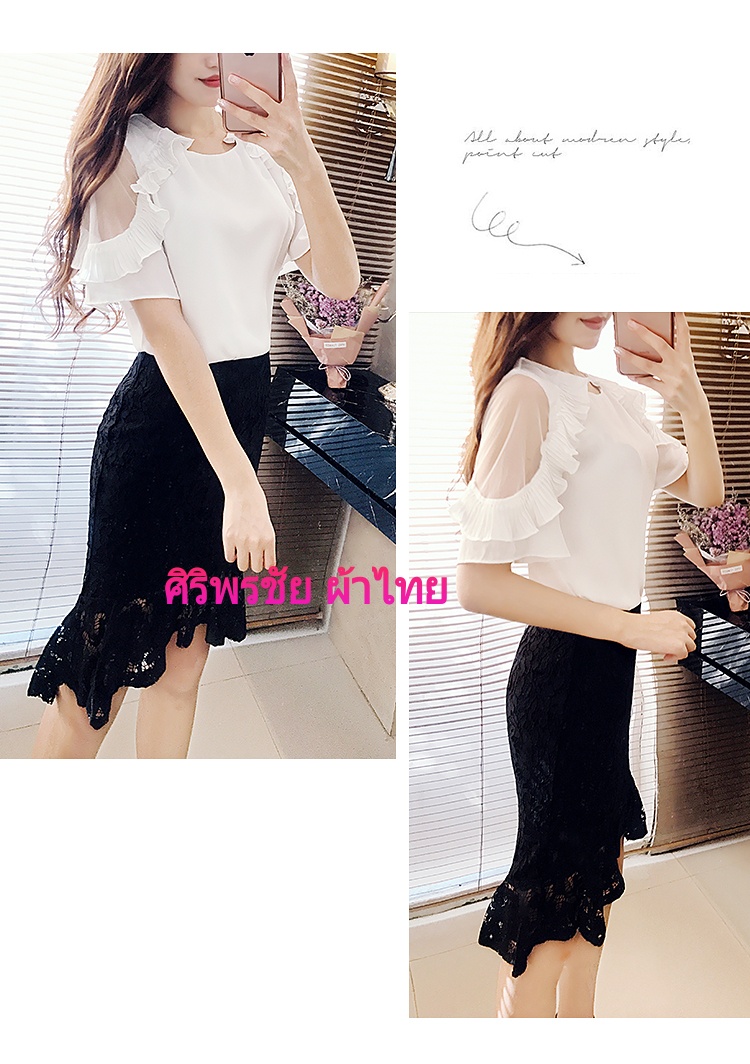 เสื้อทำงานชีฟองสีขาวแต่งผ้าอัดพรีทแขนเว้าผ้ามุ้ง เสื้อชีฟองแต่งพรีทสีขาว เสื้อทำงานเกาหลีคอแต่งโบว์ เสื้อสมัครงาน ชุดสมัครงาน เสื้อใส่กับผ้าถุง เสื้อใส่กับผ้าซิ่น