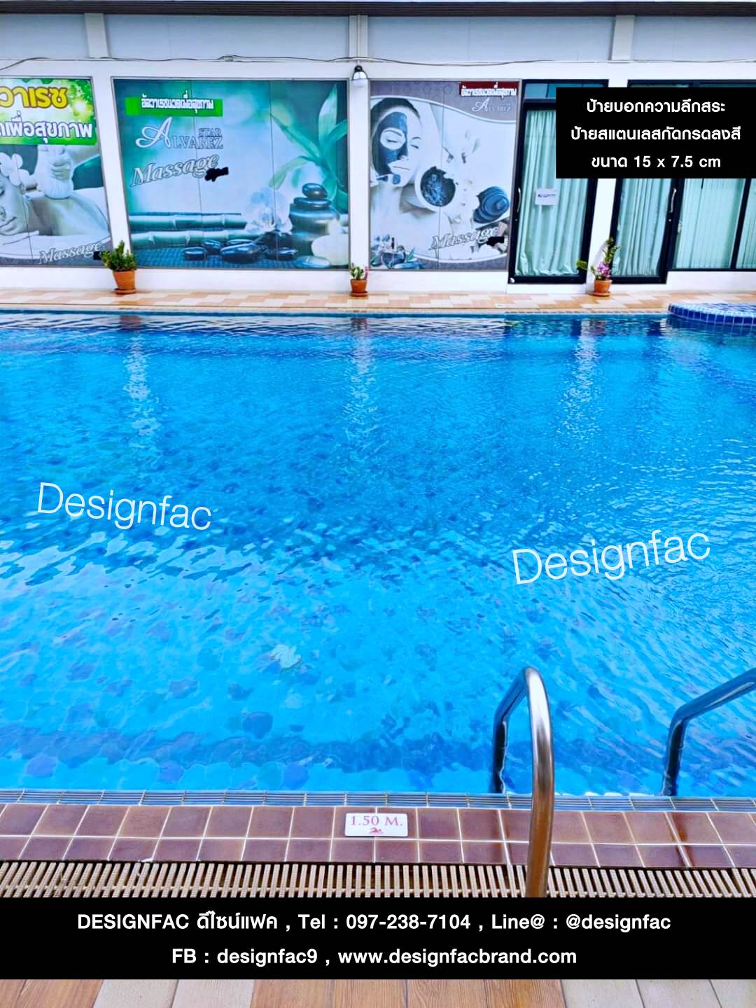 ป้ายบอกความลึกสระว่ายน้ำ ป้ายสแตนเลสกัดกรดลงสี สไตล์โมเดิร์น มินิมอล