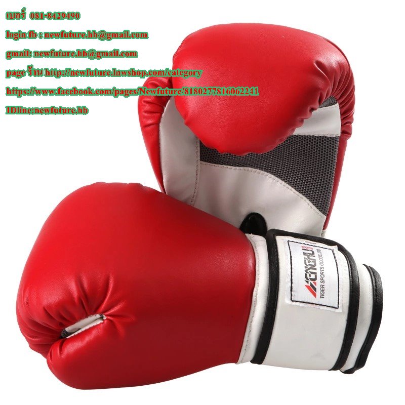 G-060ถุงมือ นวมชกมวยไทย Training Boxing Gloves ฟิตเนส เพาะกาย เล่นกล้าม กีฬา สำหรับเด็กโต หรือผู้ใหญ่ที่ฝ่ามือเล็ก