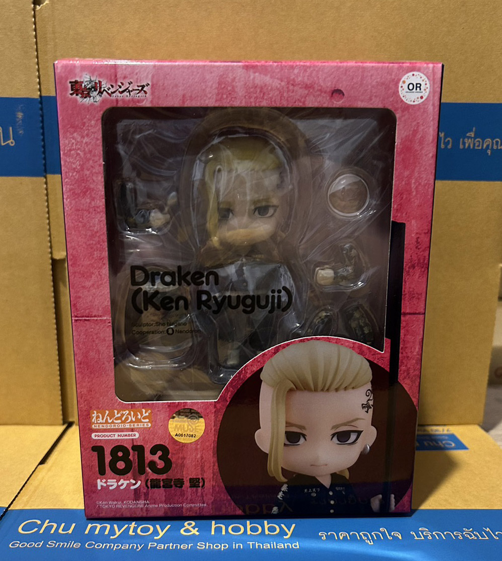 สินค้าพร้อมส่ง : Nendoroid Draken (Ken Ryuguji)