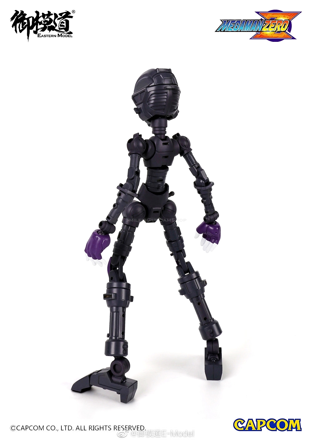 [PO]MEGAMAN ZERO[E-MODEL]