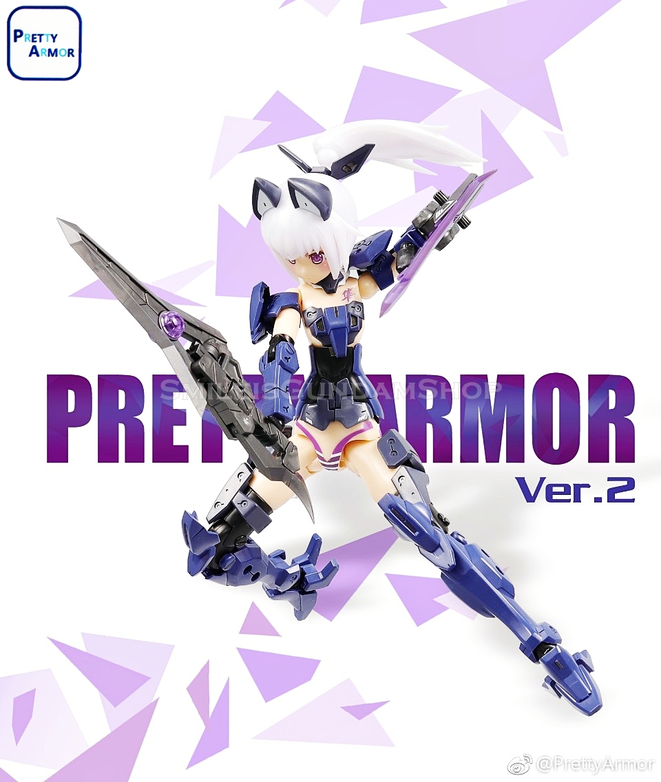 PRETTY ARMOR Ver.2