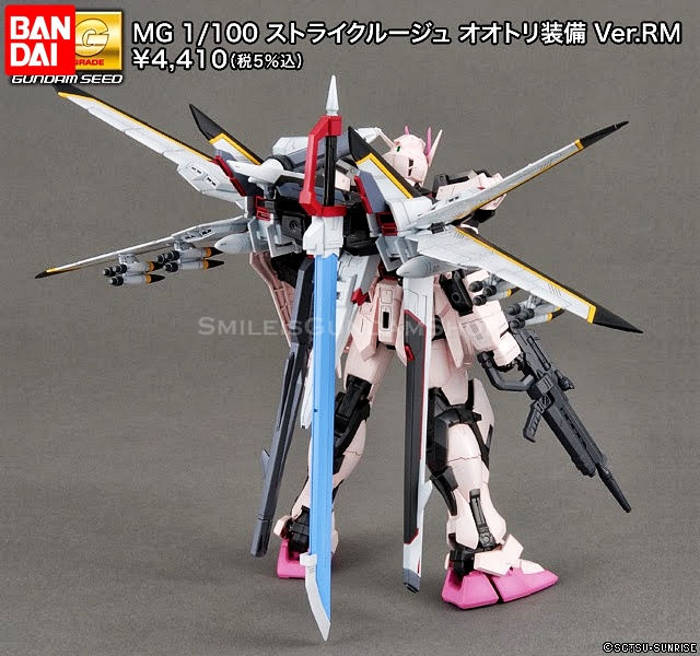 [PO]MG 1/100 MBF-02+EW454F Strike Rouge Otori Equipment Ver.RM[BANDAI]