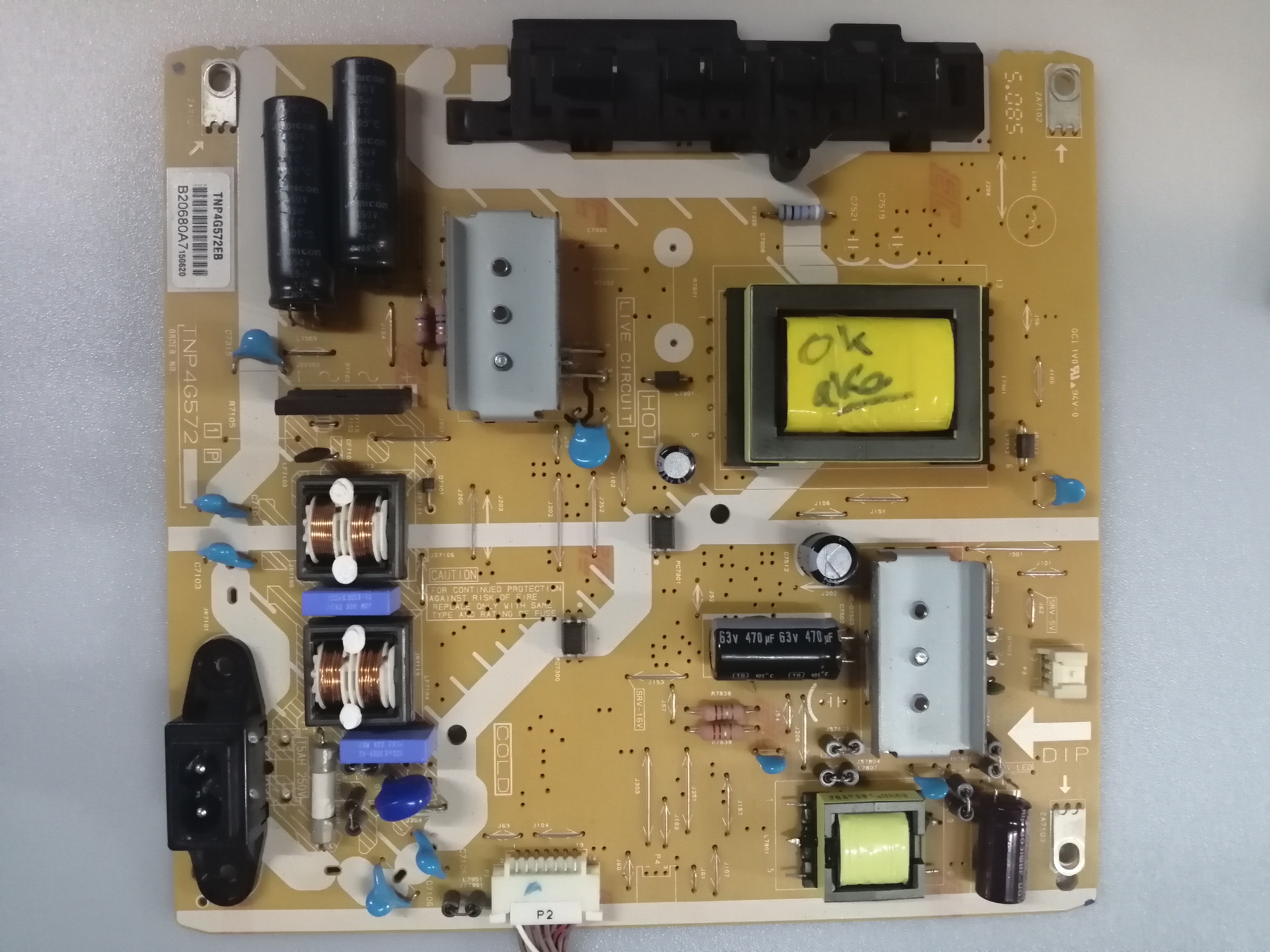 บรอดซัพพลายพานาโซนิค TH-32AS610T:TH-32AS610S