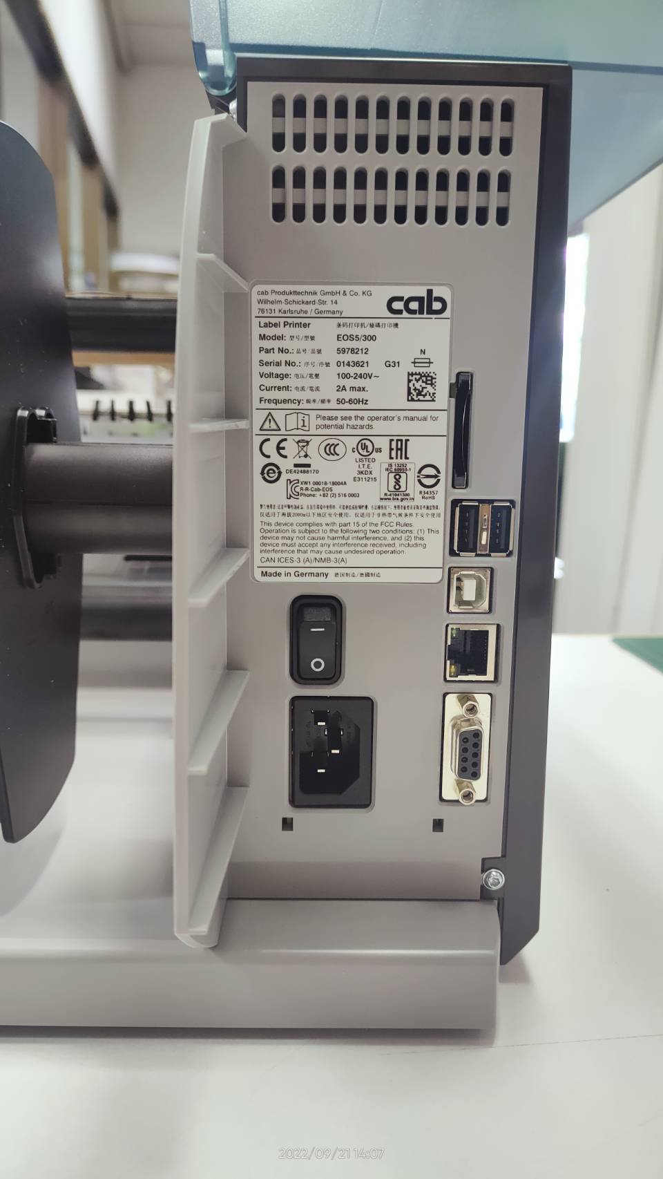 CAB EOS5 LABEL PRINTER เครื่องพิมพ์ฉลาก หน้ากว้าง 4 นิ้ว 300dpi