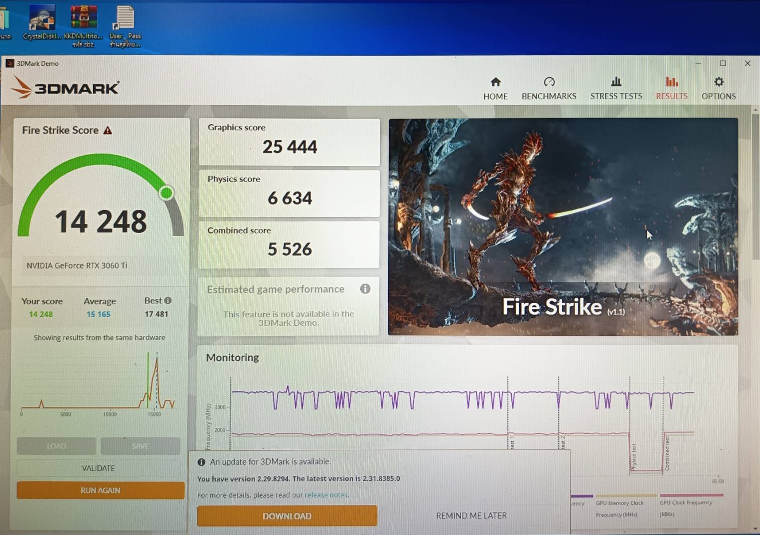 RTX 3060Ti ASUS RGB GDDR6 8GB 256bit ประกัน 2 เดือน