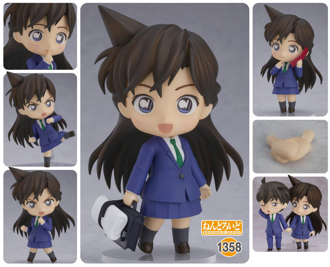 เปิดจอง Nendoroid Ran Mouri