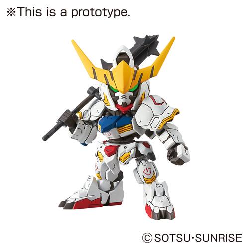 SD Gundam EX-STANDARD 010 Gundam Barbatos[BANDAI]
