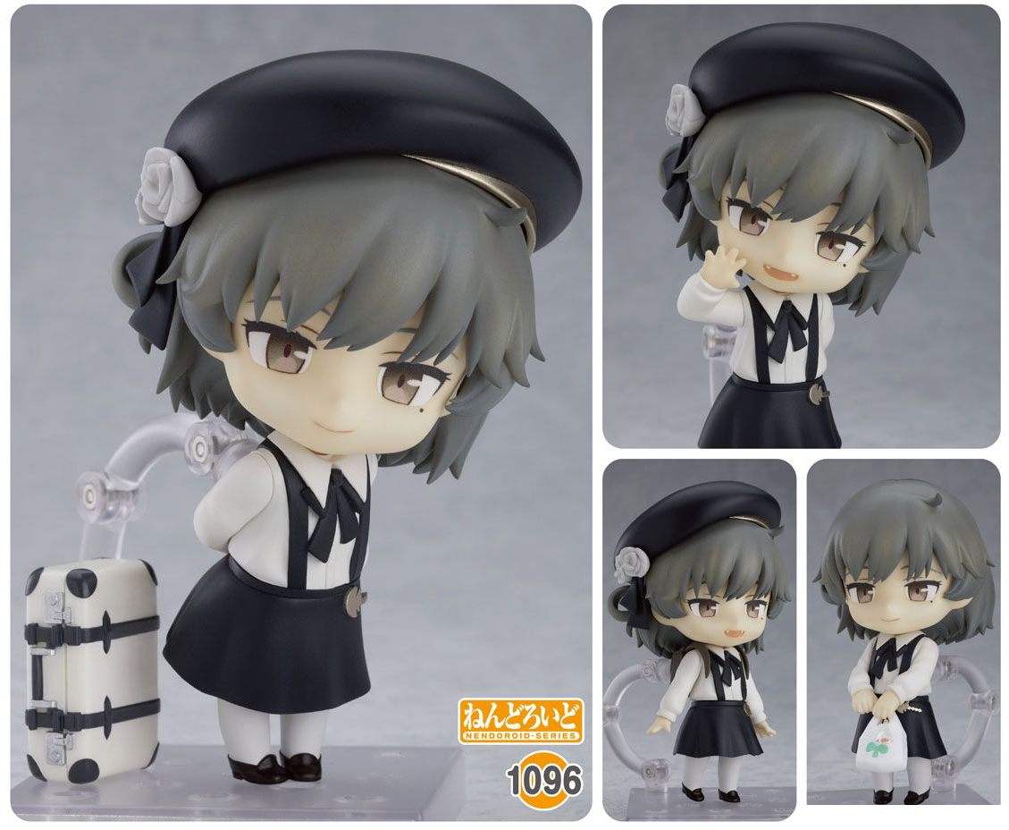 เปิดจอง Nendoroid Hatoba Tsugu