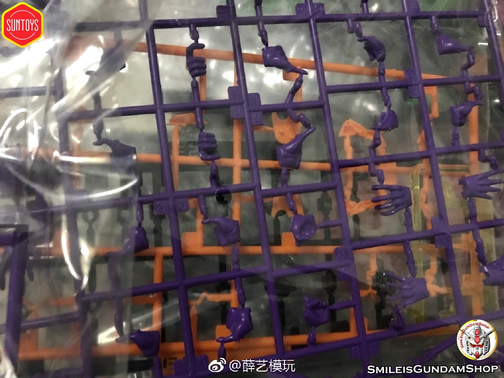 SD-MG EVA[GREEN][โมจีนSUNTOYS]