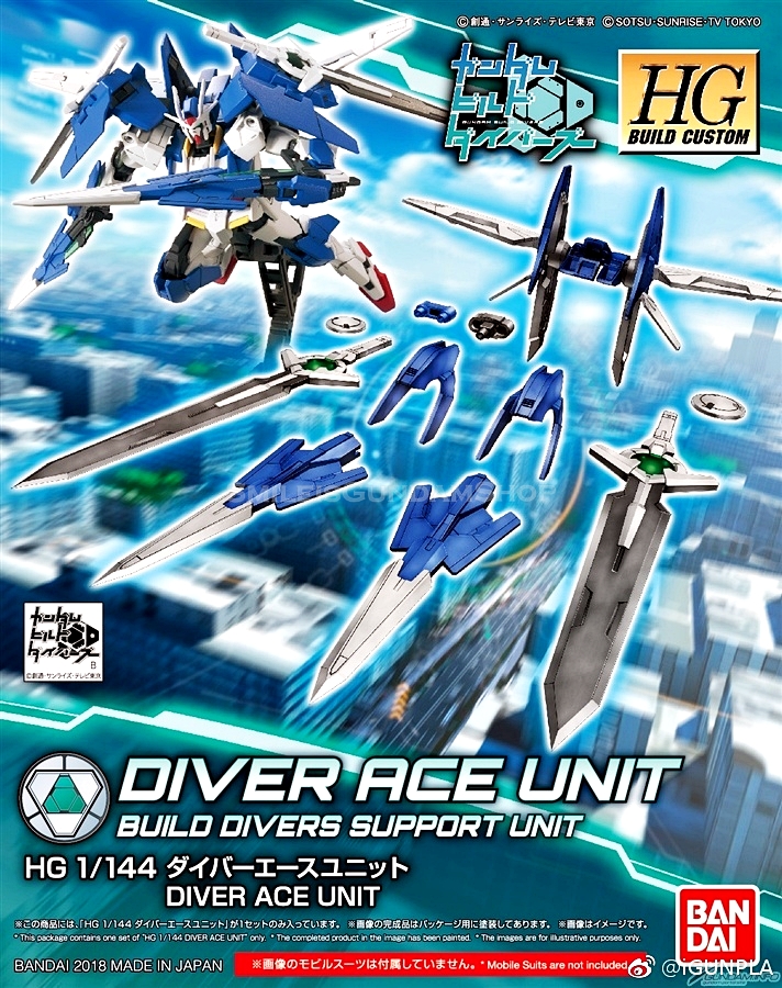 [PO]HGBC 1/144 DIVER ACE UNIT[BANDAI]