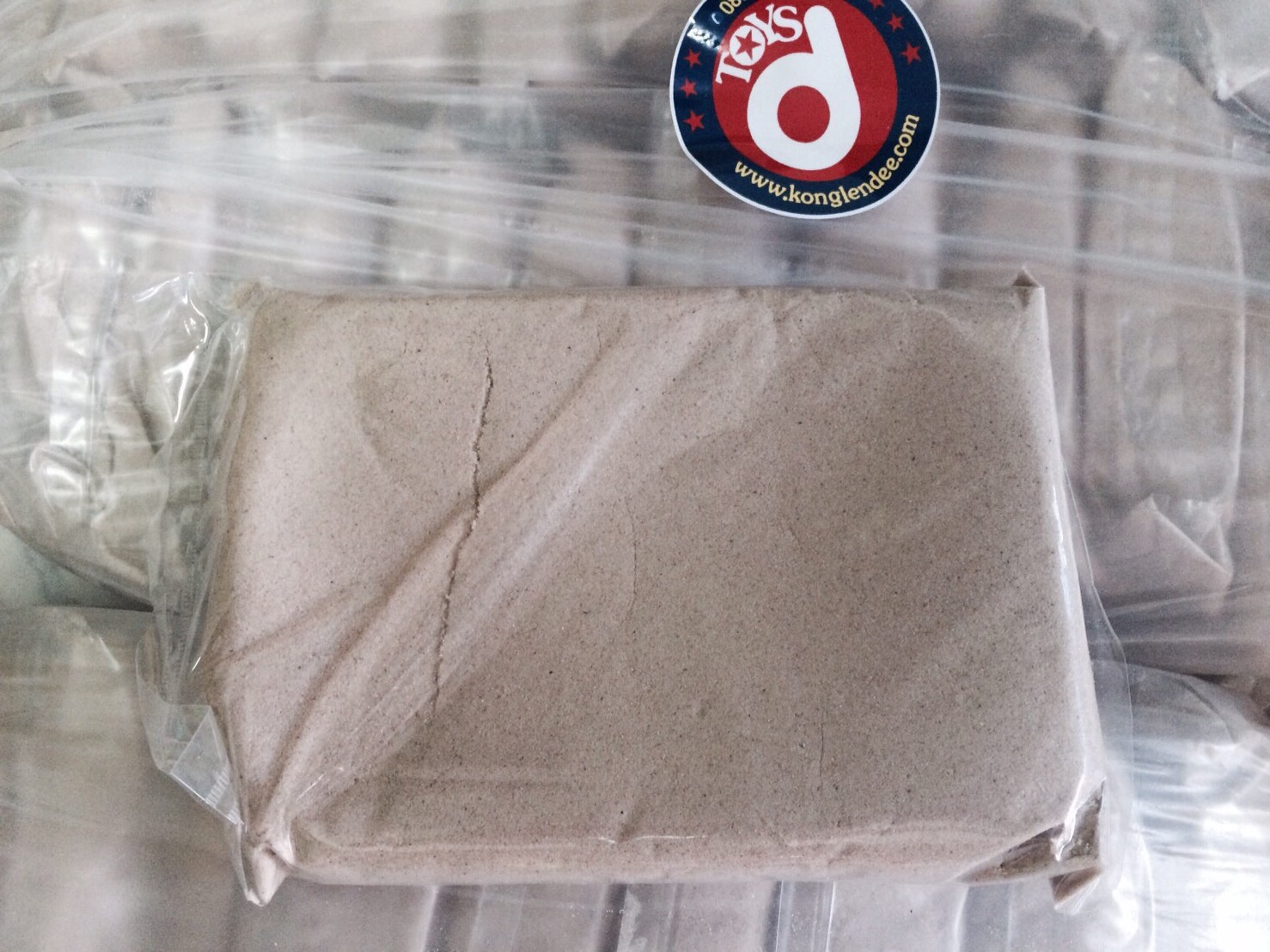 ทรายวิทยาศาสตร์