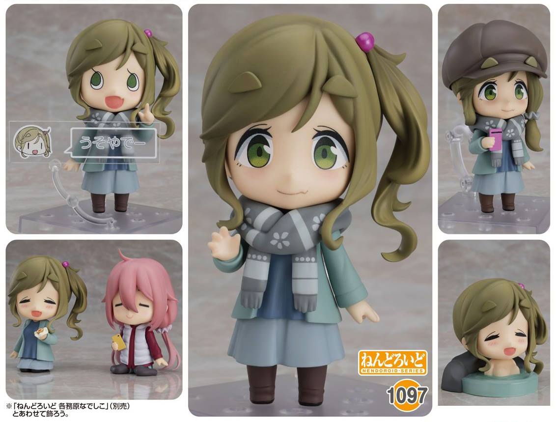 เปิดจอง Nendoroid Aoi Inuyama(re-run)