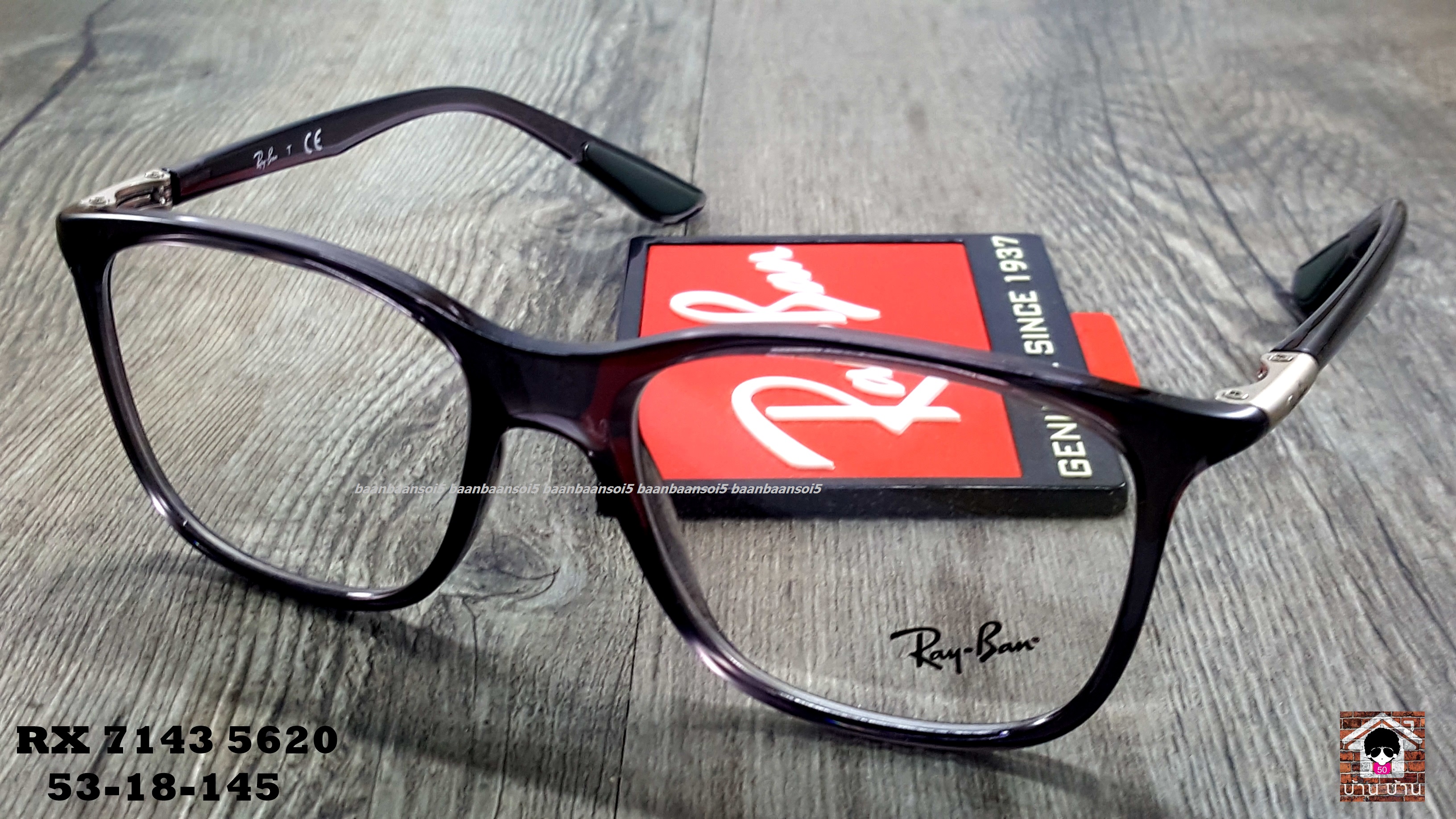 RayBan RX 7143 5620 โปรโมชั่น กรอบแว่นตาพร้อมเลนส์ HOYA ราคา 5,200 บาท