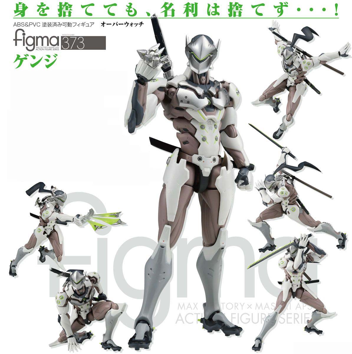 เปิดจอง figma - Overwatch: Genji