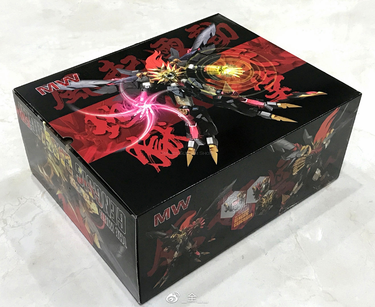 [PO]MG1/100 Gengsic GaoGaiger[MW Model]