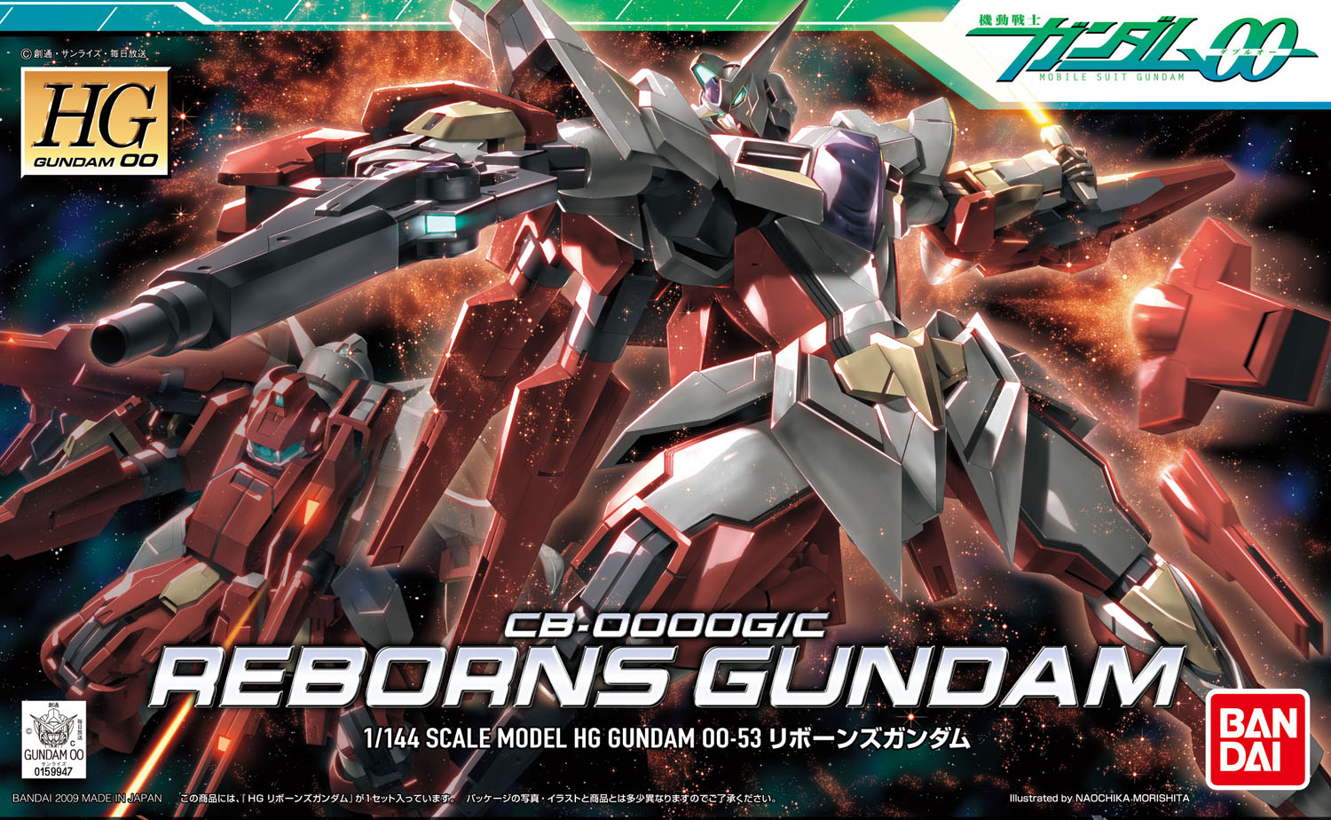 HG 1/144 REBORNS GUNDAM[BANDAI]