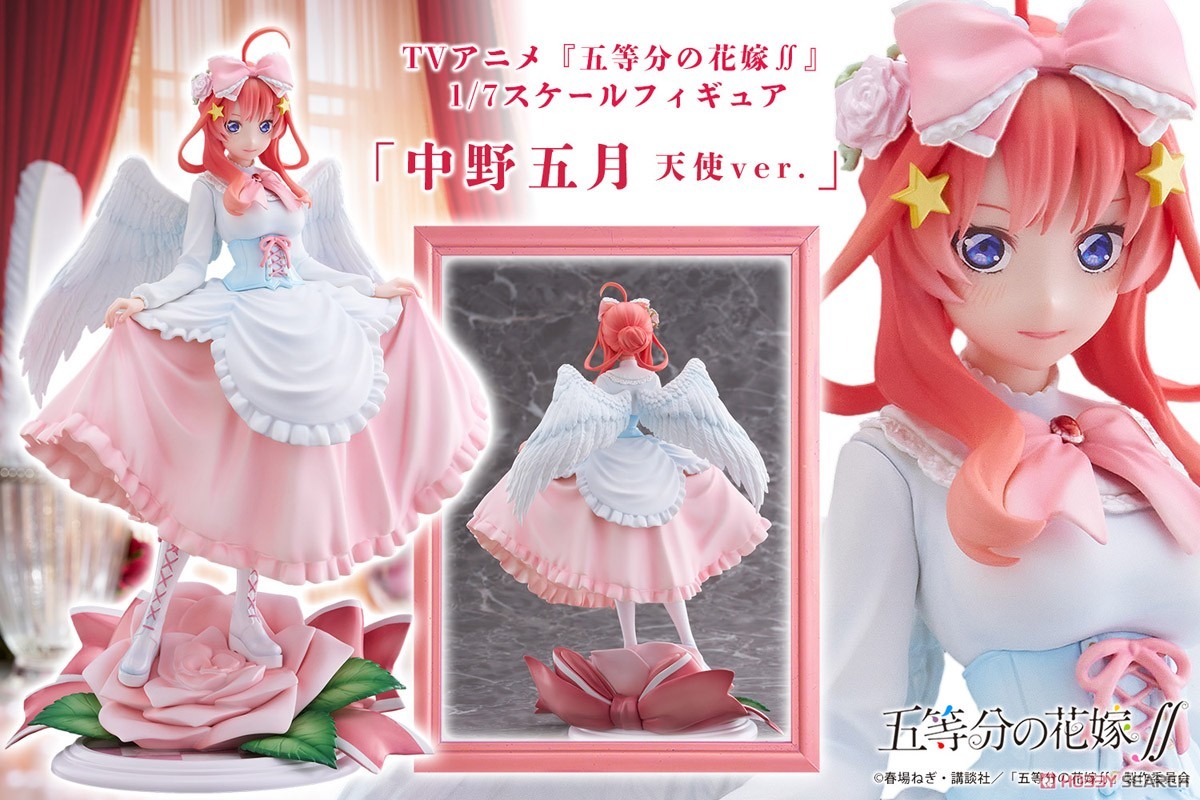 เปิดจอง : Nakano Itsuki Angel ver.