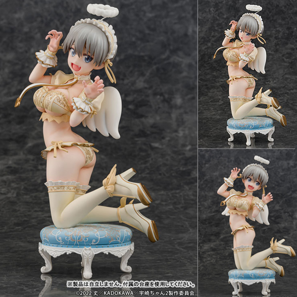 เปิดจอง : Hana Uzaki Angel Ver. 1/7 Complete Figure
