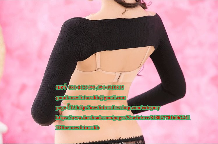 F-010ปลอกรัดแขน กระชับแขน ไหล่สีดำ ลดต้นแขน สลายไขมัน ลดอาการปวดไหล่ กระชับสัดส่วนแขน ลดน้ำหนัก กระชับรูปร่าง แฟชั่น