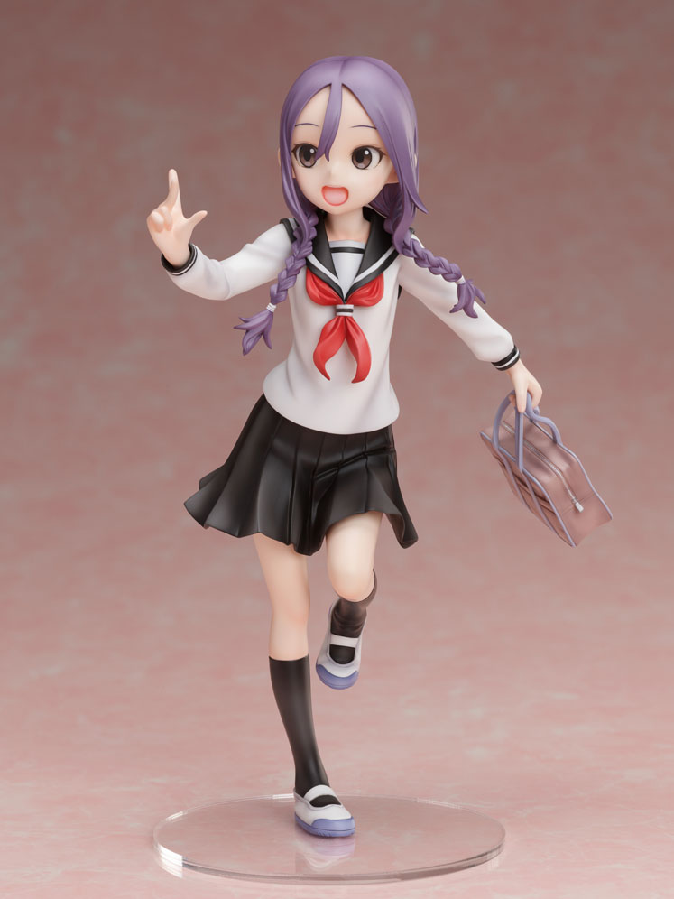 เปิดจอง : Urushi Yaotome