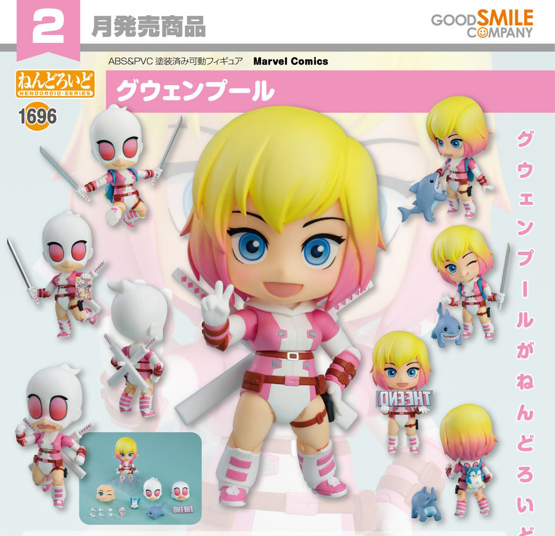 เปิดจอง : Nendoroid Gwenpool
