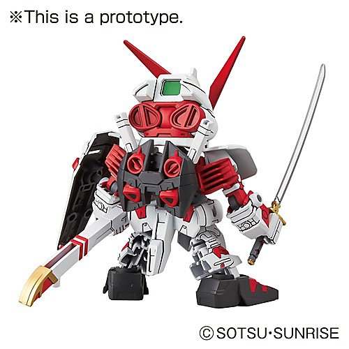 SD Gundam EX STANDARD:007 Gundam Astray Red Frame[BANDAI]