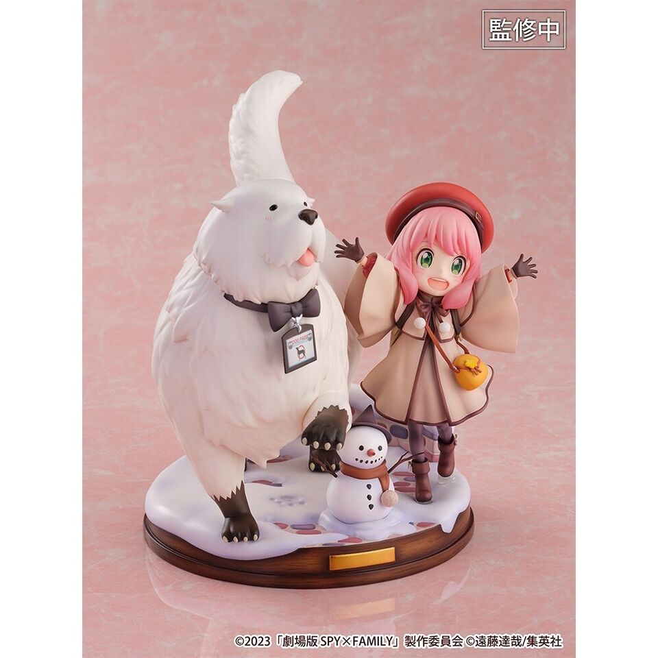 เปิดจอง : Anya Forger ＆ Bond Forger