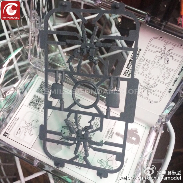 MG1/100 FULL ACTION OF PALM[HUIYAN MODEL]