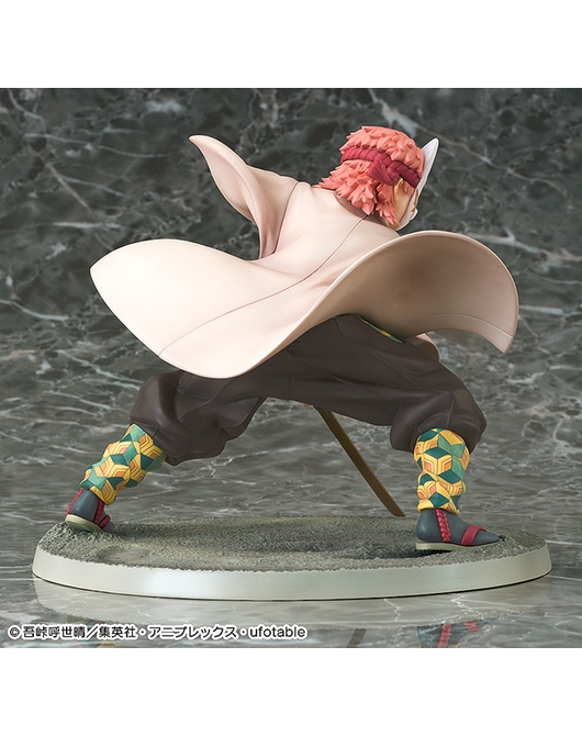 เปิดจอง : Sabito