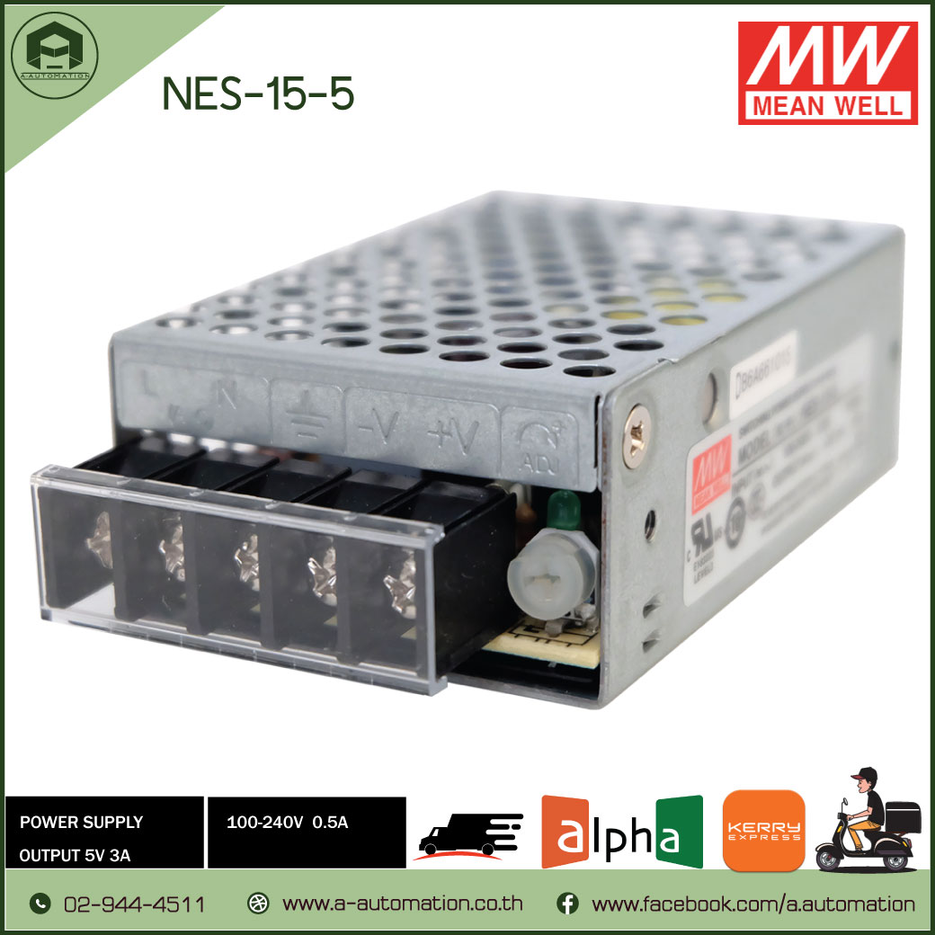 NES-15-5 MEAN WELL POWER SUPPLY ,220V 5V 3A Switching Power Supply