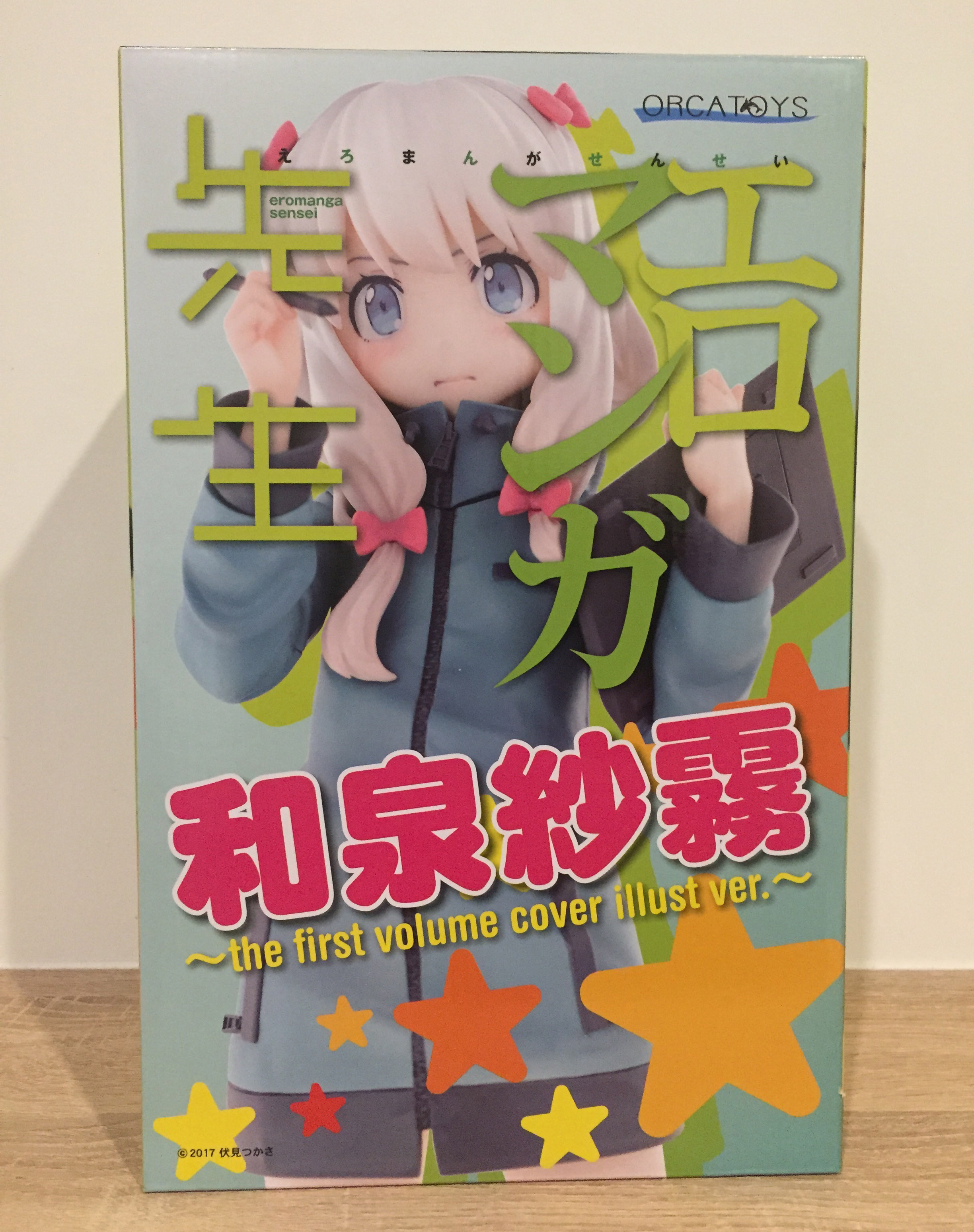 พร้อมส่ง Sagiri Izumi -the first volume cover illust ver.