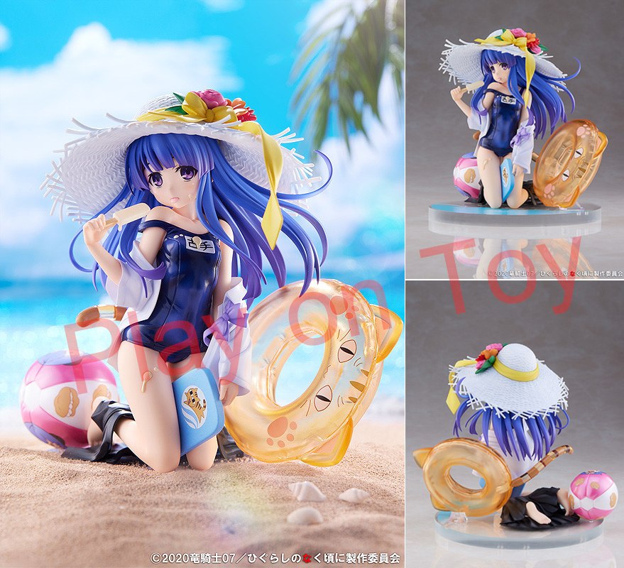 เปิดจอง : Rika Furude