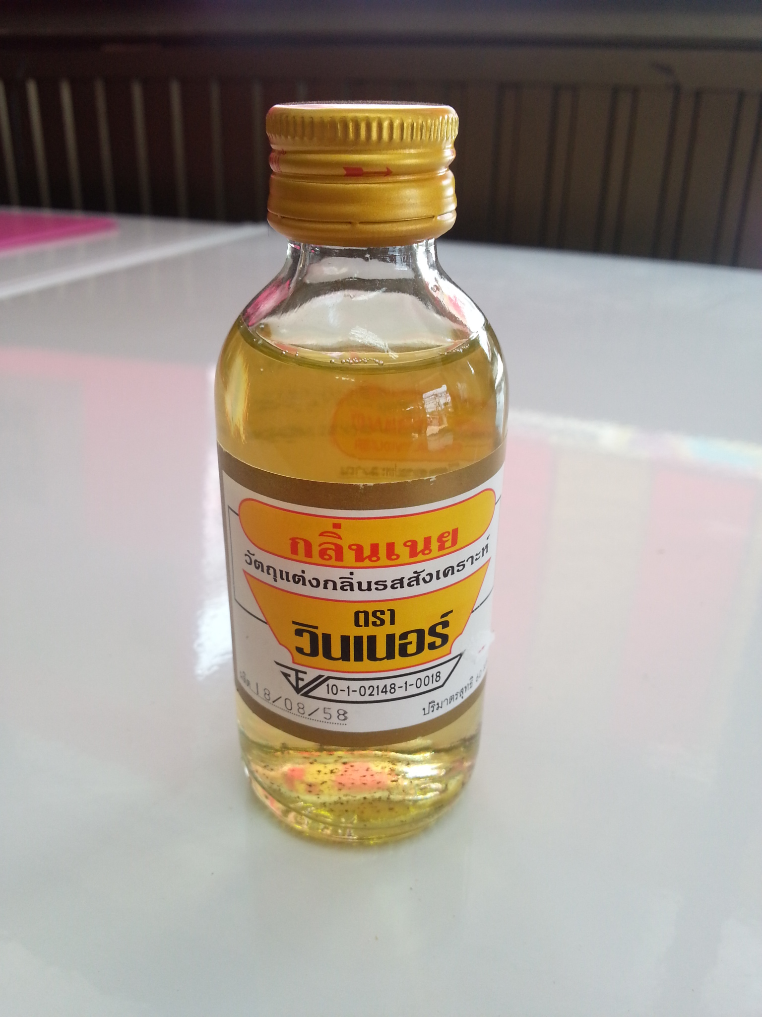 กลิ่นเนย ตรา วินเนอร์ 60ml.