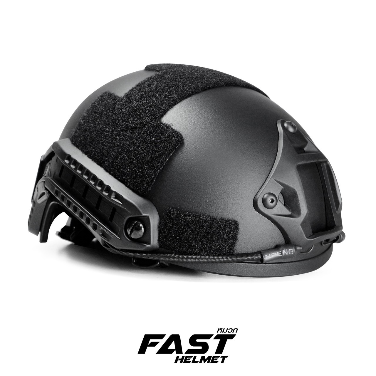 (clapping hands)สินค้าเข้ามาวันนี้ค่ะ (fire)หมวก Fast Helmet ผลิตจากวัสดุ ABS ทนทาน น้ำหนักหมวก 0.75 kg. สายรัดคาง มีที่ปรับความกระชับที่ท้ายทอย รองในหมวกสามารถแกะปรับตำแหน่งได้ (thumbs up)สินค้ามีสีดำ เท่านั้น ราคาส่ง