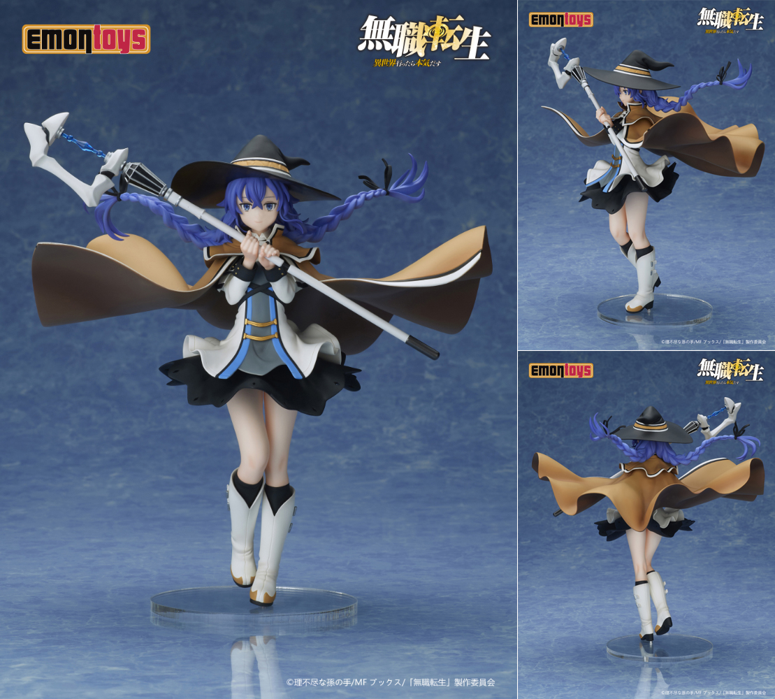 เปิดจอง : Roxy Migurdia