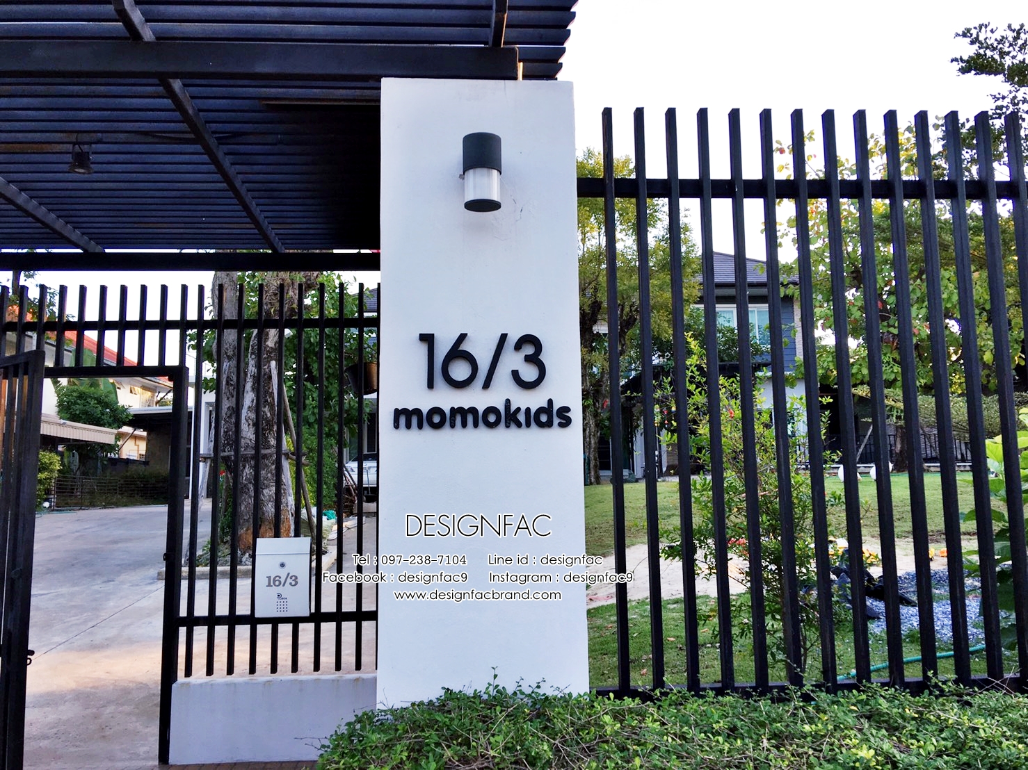 ป้ายบ้านเลขที่ ตัวอักษรชื่อบ้านสไตล์โมดิร์น สแตนเลสทำสีดำด้าน โมเดิร์น มินิมอล