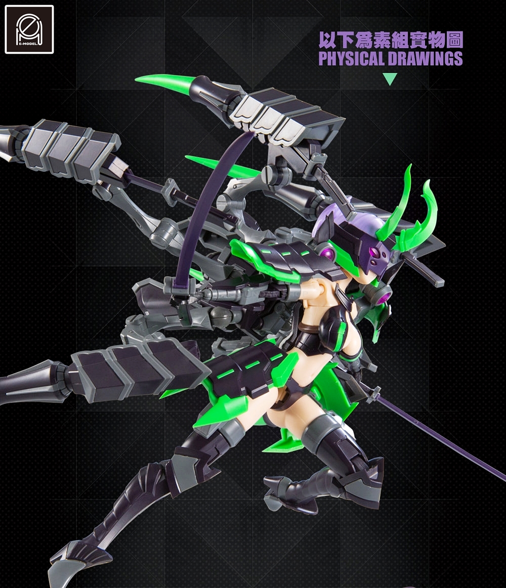 [PO]1/12 ATK GIRL Arachne Spider Mother[E-MODEL]