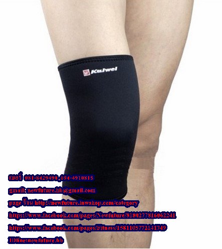 SU-037Support ข้อเข่า ซัพพอร์ต พยุง ประคอง เซฟข้อเข่าหัวเข่าแบบปิดหัวเข่า