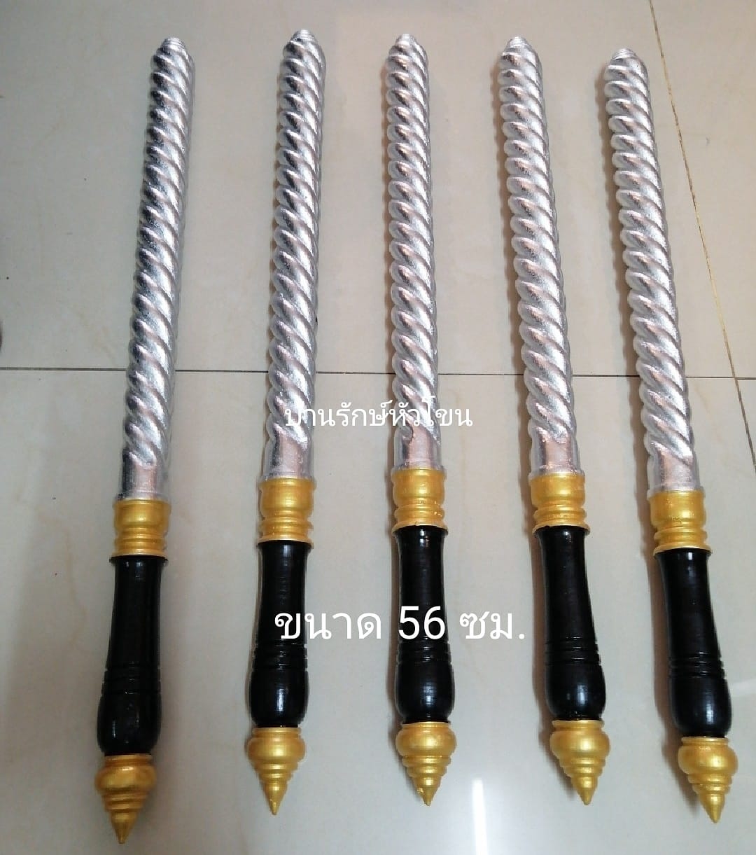 กระบอง ตะบองยักษ์ กระบองท้าวเวสสุวรรณ กระบองยักษ์ งานไม้ ทาสีเงิน