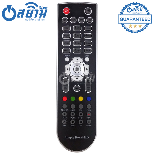 รีโมทจานInfosat รุ่นZimple Box 4HD มีรับประกัน มีบริการเก็บเงินปลายทาง จัดส่งไว พร้อมส่ง l สยามรีโมท