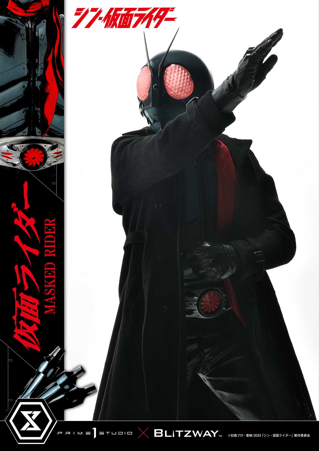 เปิดจอง : Shin Masked Rider: Masked Rider 1/4 Scale