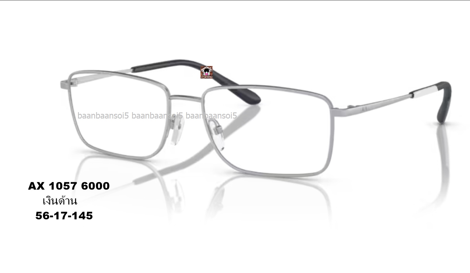 ARMANI EXCHANGE AX1057 โปรโมชั่น กรอบแว่นตาพร้อมเลนส์ HOYA ราคา 3,500 บาท
