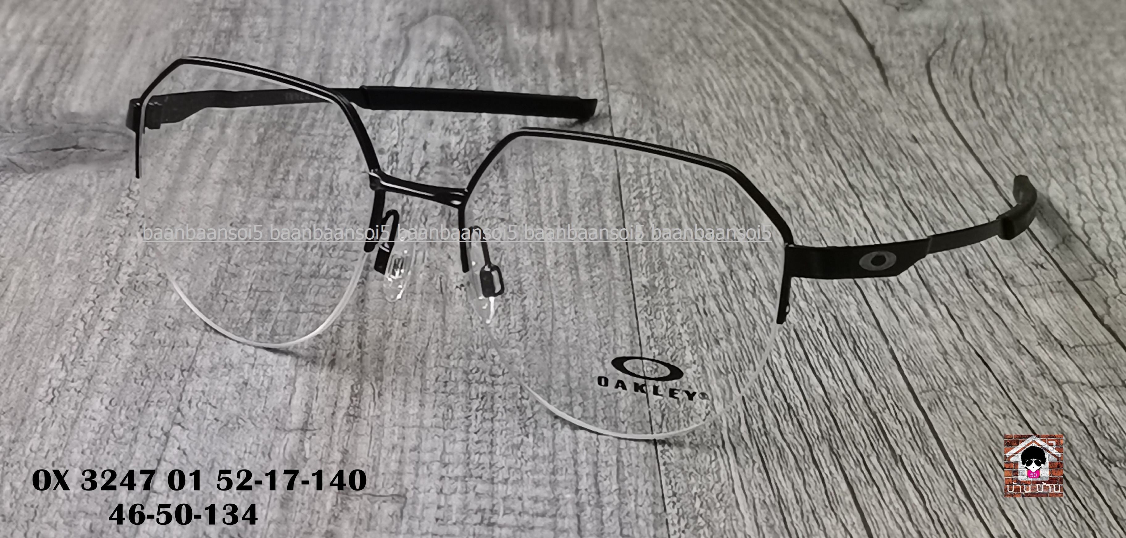 OAKLEY OX3247-01 INNER FOIL โปรโมชั่น กรอบแว่นตาพร้อมเลนส์ HOYA ราคา 3,500 บ