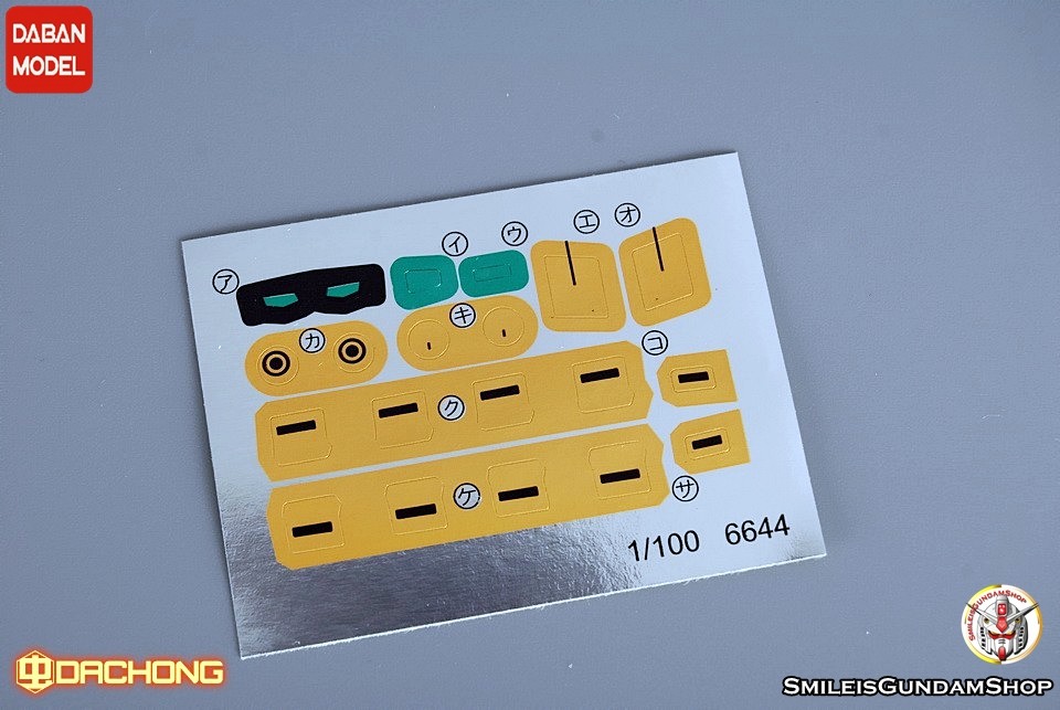 [PO]MG 1/100 Crossbone Gundam X-1 Full Cloth[6644][DABAN]