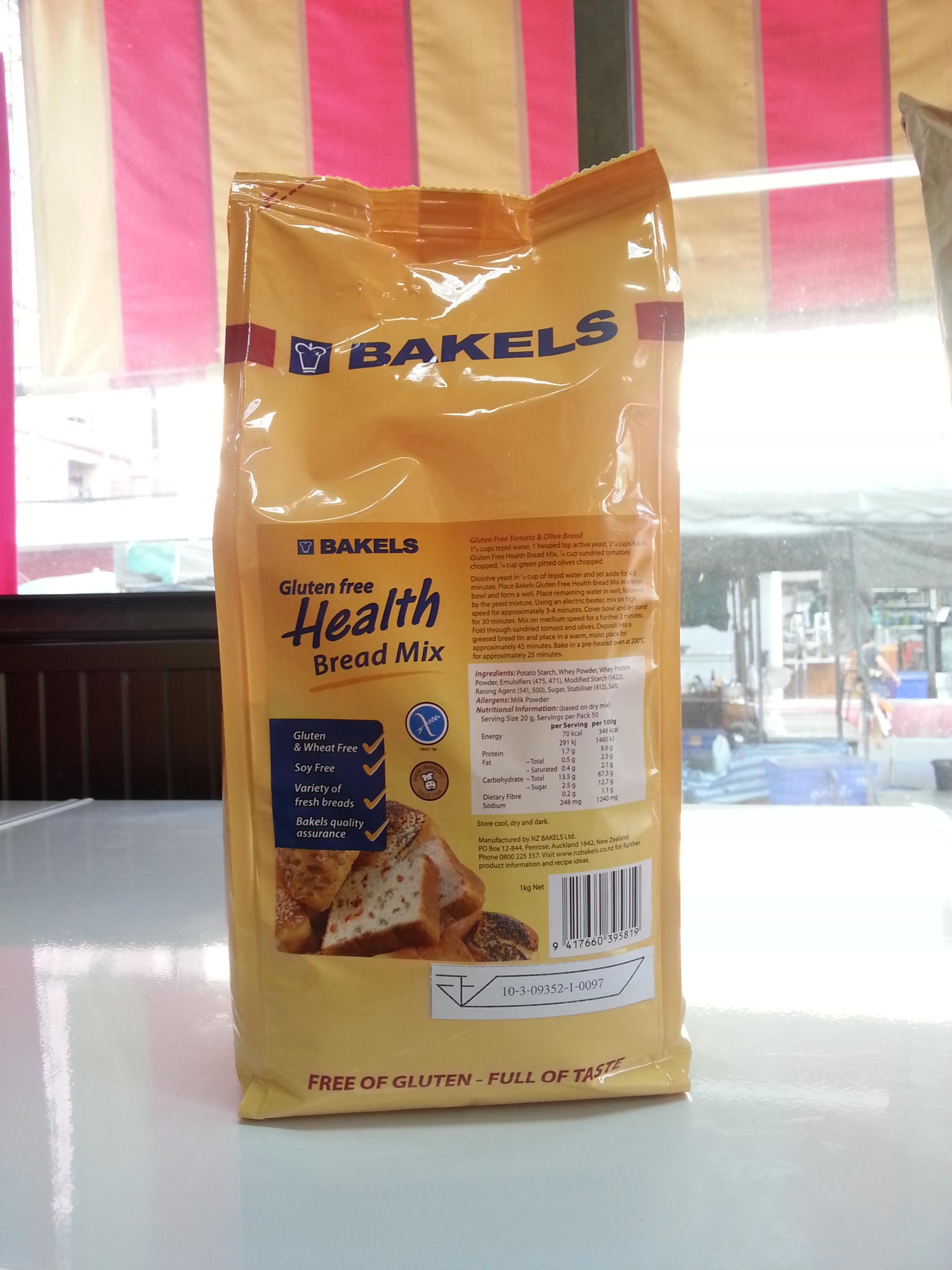 แป้ง GIuten free (สำหรับคนแพ้แป้งสาลี) 1kg.