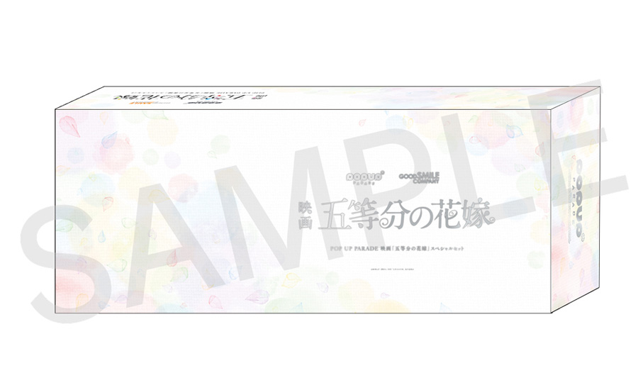 เปิดจอง : POP UP PARADE The Quintessential Quintuplets the Movie Special Set