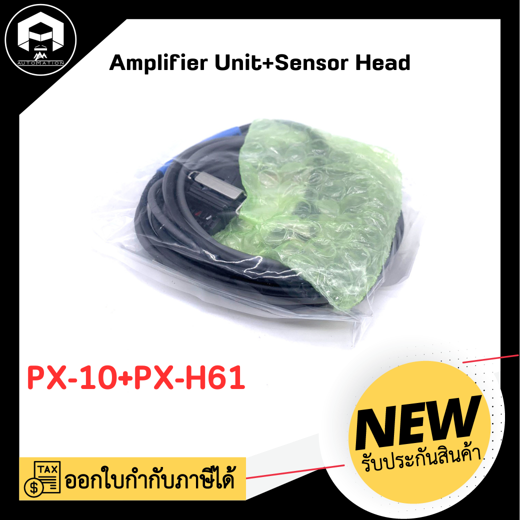 Amplifier Unit+Sensor Head Keyence PX-10+PX-H61