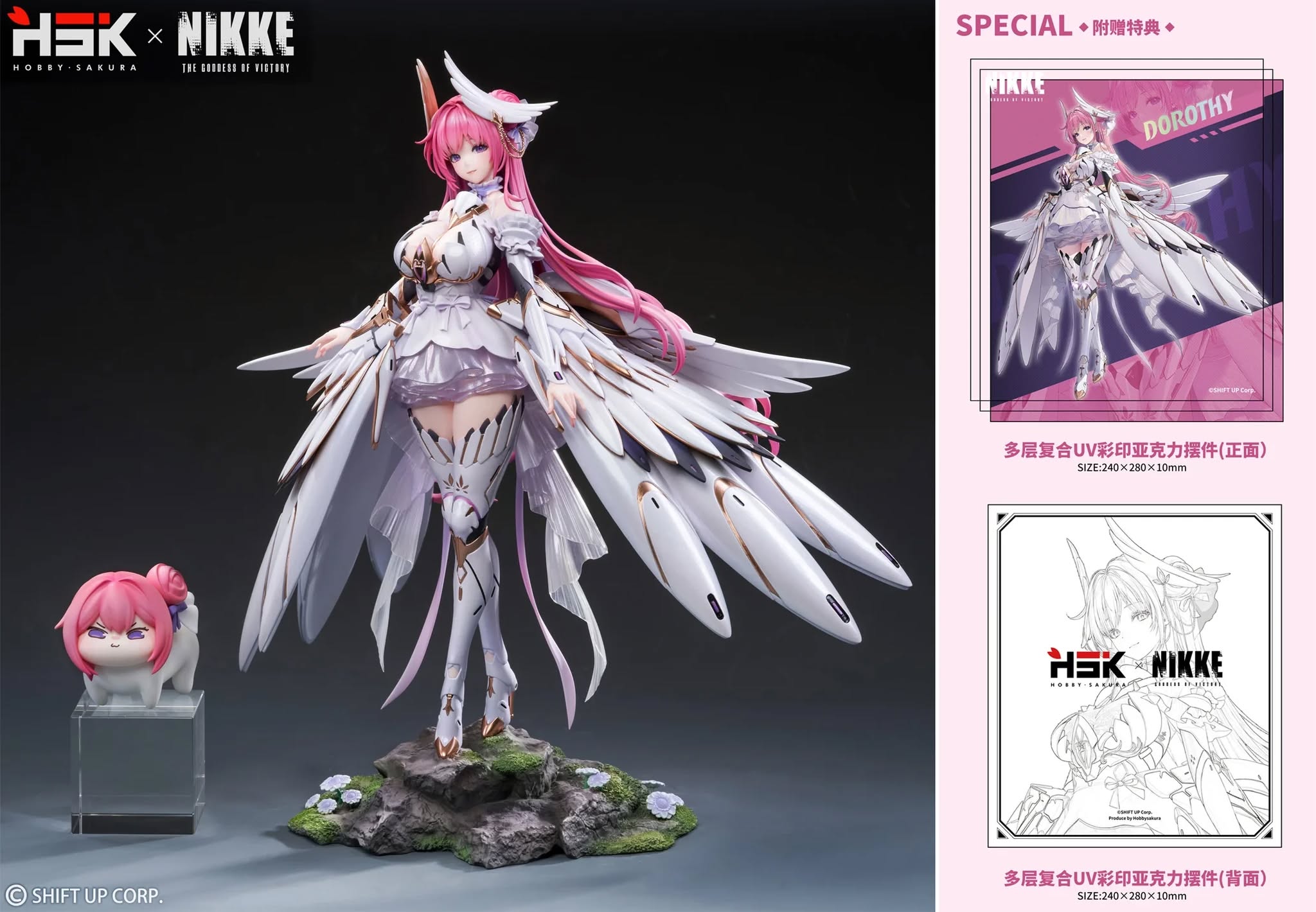 เปิดจอง : Goddess of Victory: NIKKE - Dorothy 1/7 Scale Figure Deluxe Edition