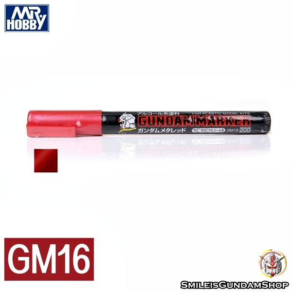 Gundam Marker GM16 (ปากการะบายสี เมทัลลิคแดง)